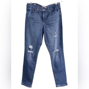 Levi's Blue Skinny Jeans with Modern Distressing